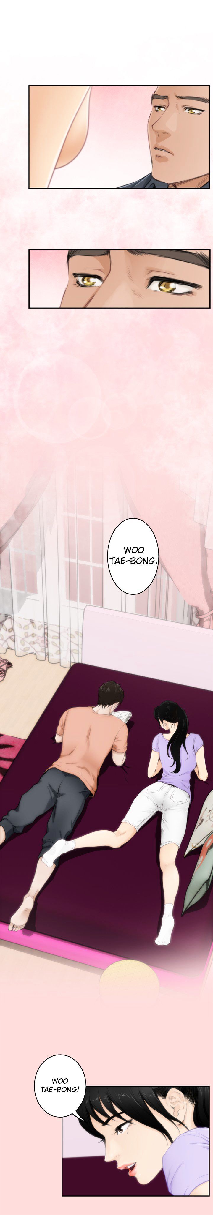 H-Mate Chapter 56 image 12