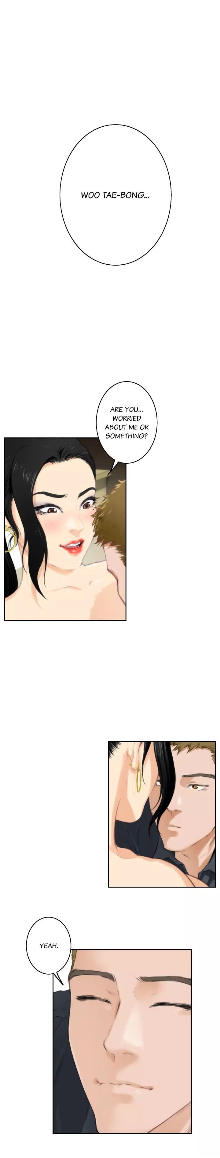 H-Mate Chapter 57 image 3