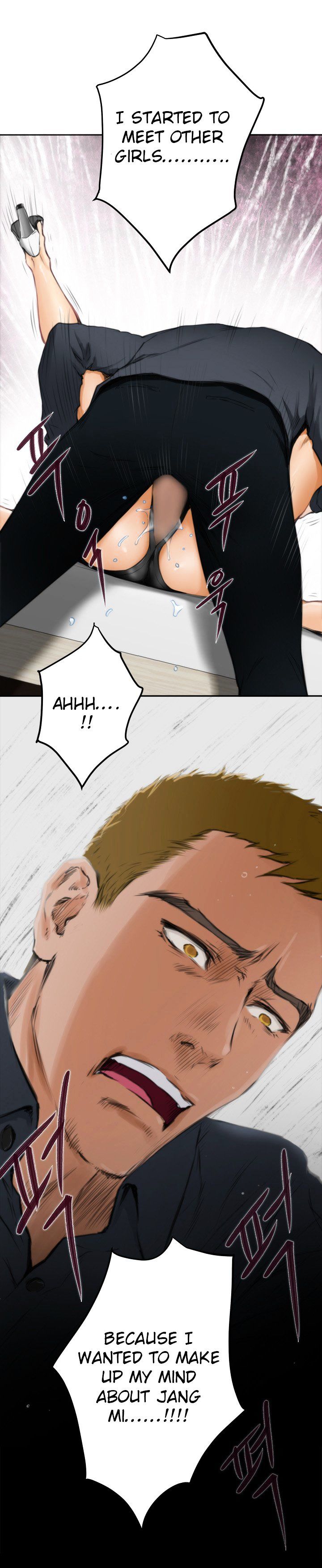 H-Mate Chapter 58 image 8