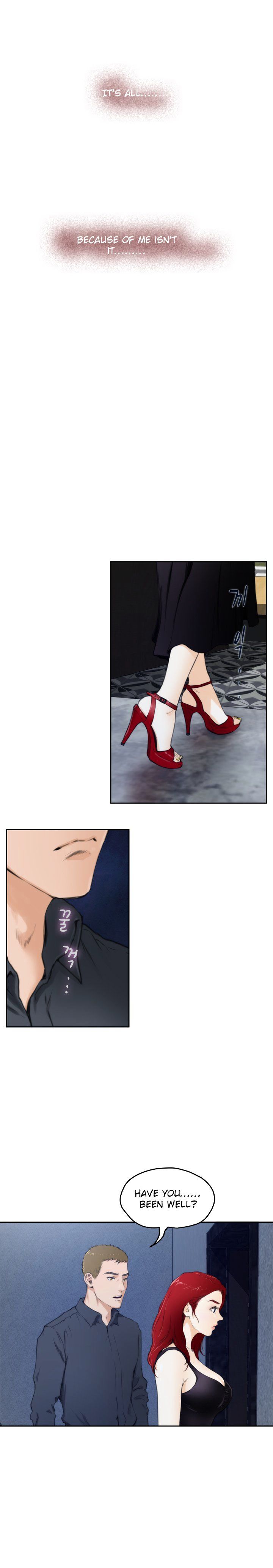 H-Mate Chapter 59 image 12