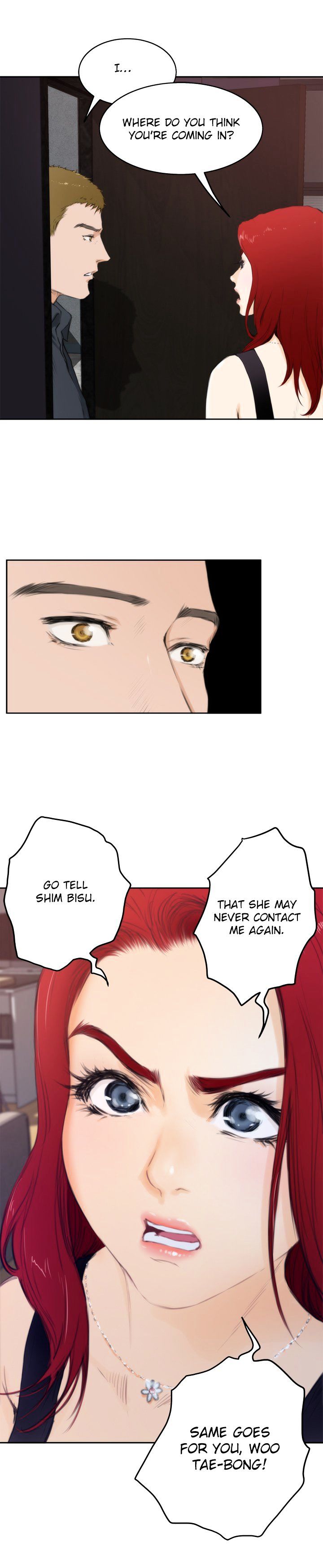 H-Mate Chapter 59 image 16