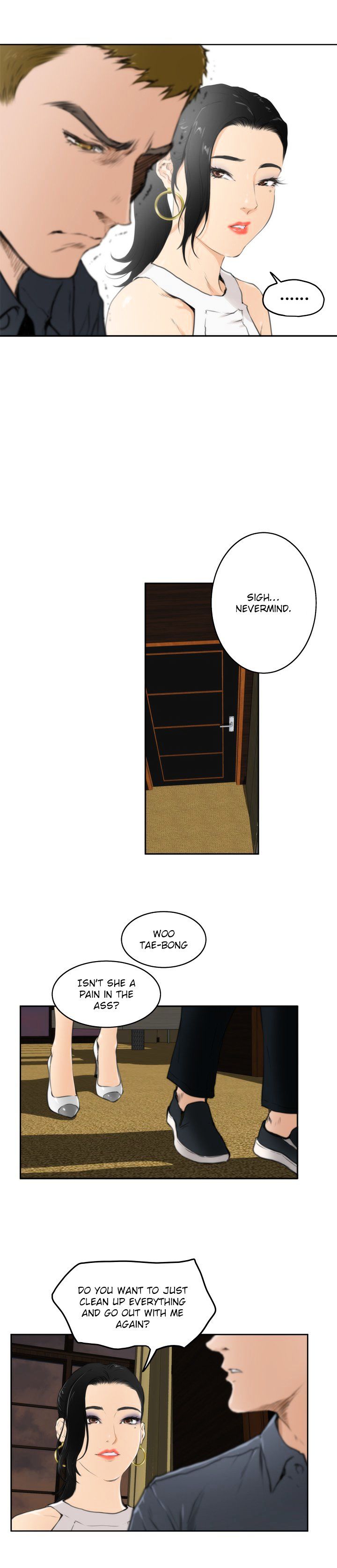 H-Mate Chapter 59 image 6