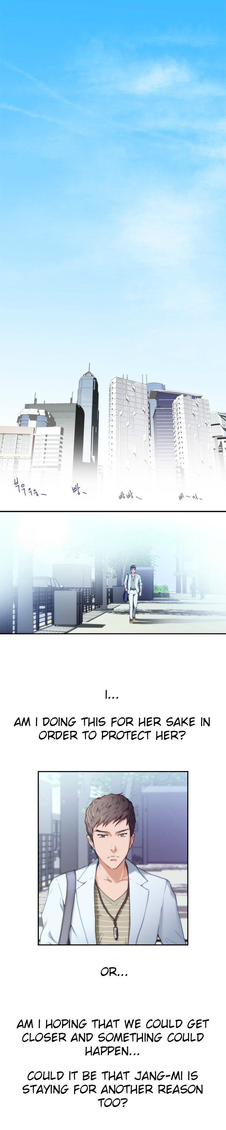 H-Mate Chapter 6 image 9