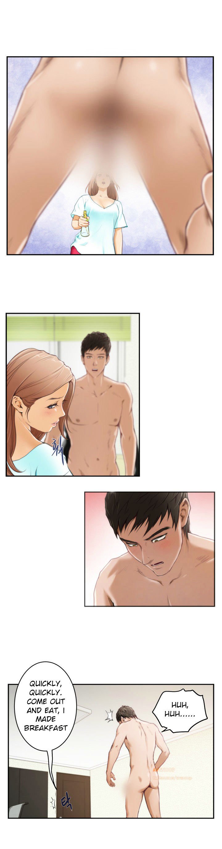 H-Mate Chapter 6 image 1