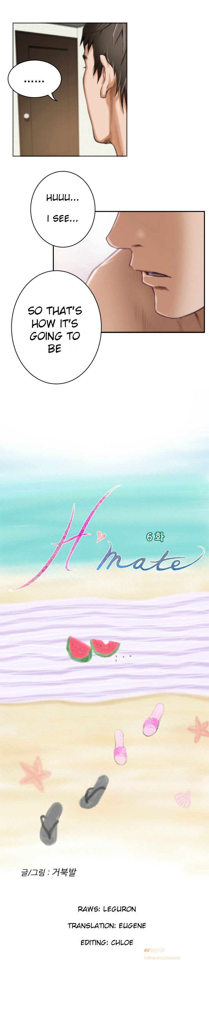 H-Mate Chapter 6 image 3
