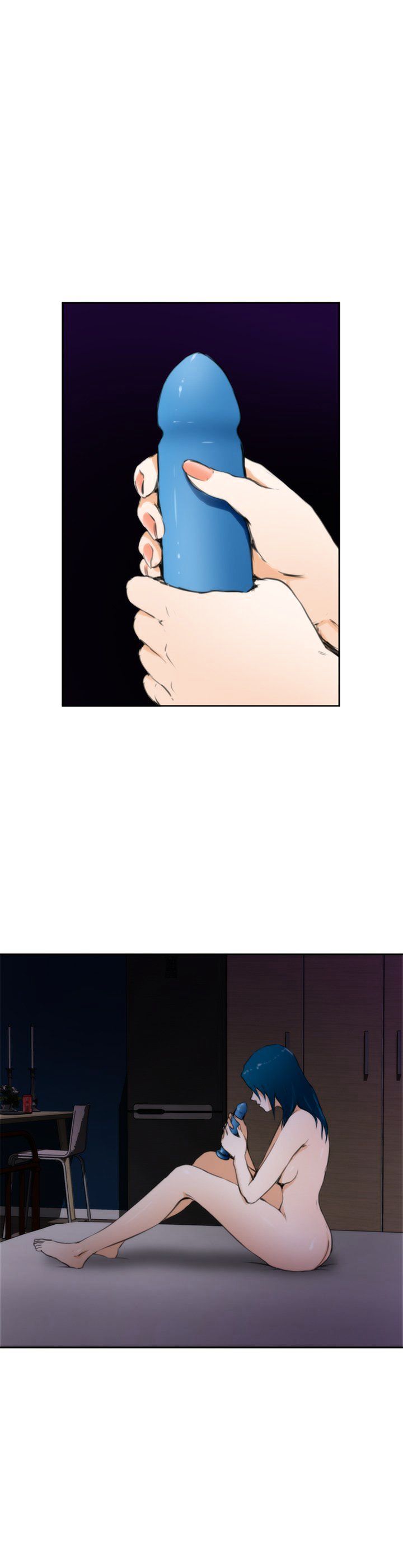 H-Mate Chapter 60 image 9