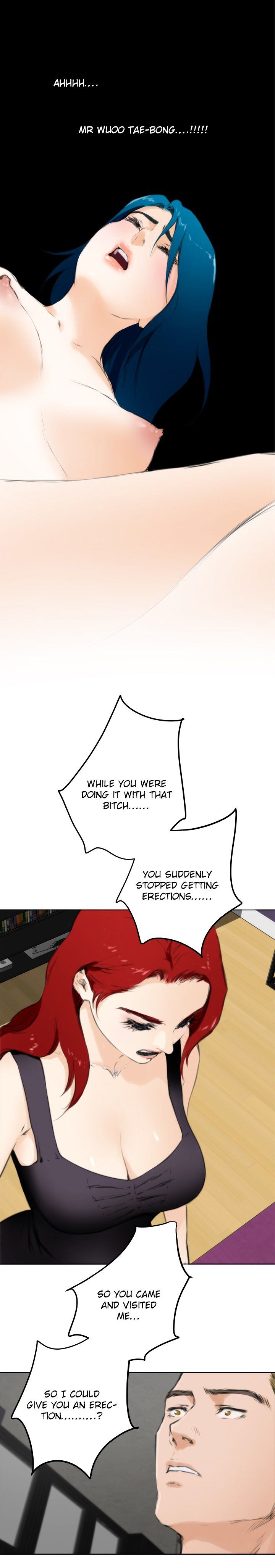 H-Mate Chapter 60 image 13