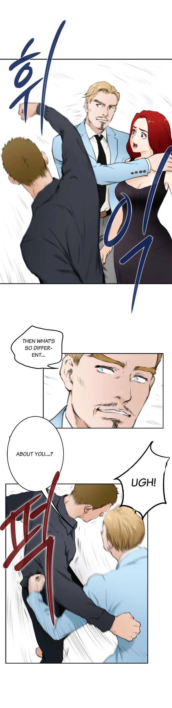 H-Mate Chapter 61 image 9