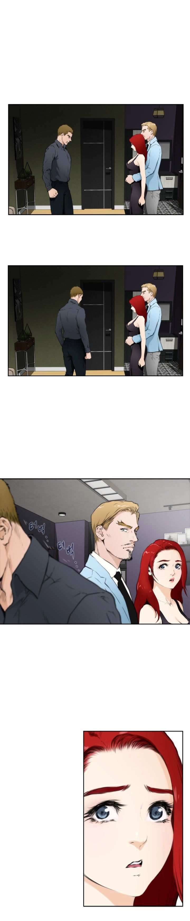 H-Mate Chapter 61 image 6