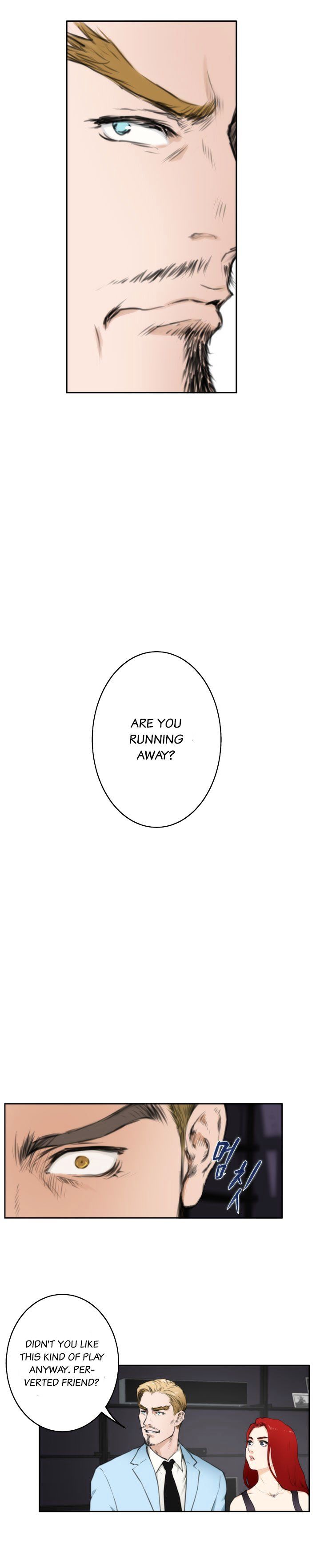 H-Mate Chapter 61 image 7