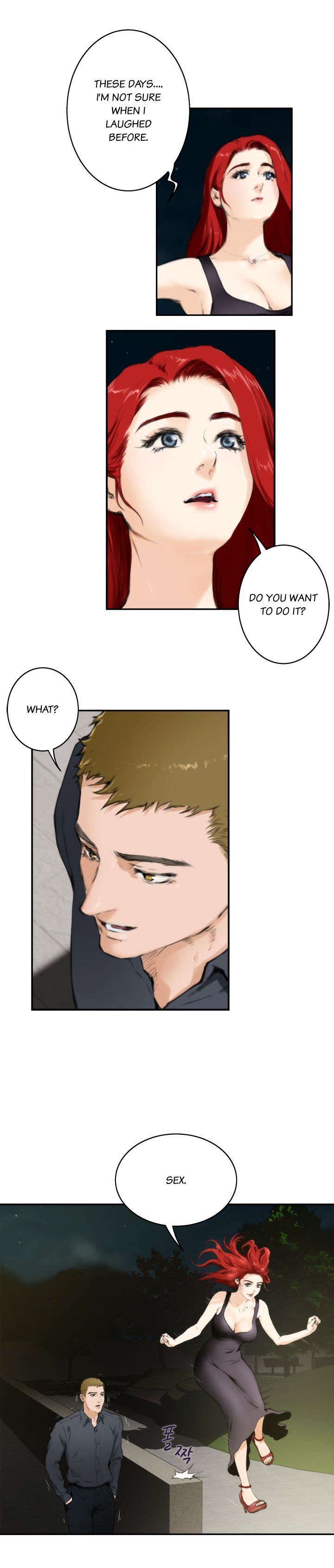 H-Mate Chapter 62 image 2