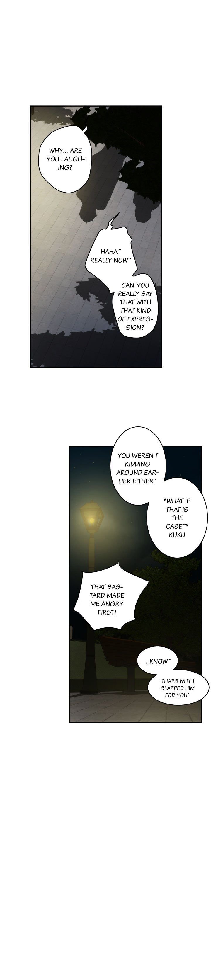 H-Mate Chapter 62 image 6