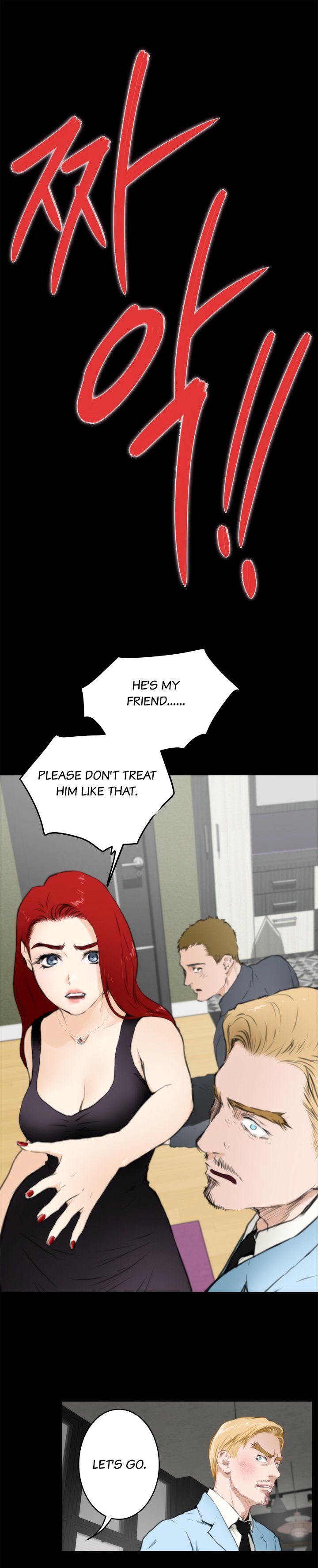 H-Mate Chapter 63 image 8