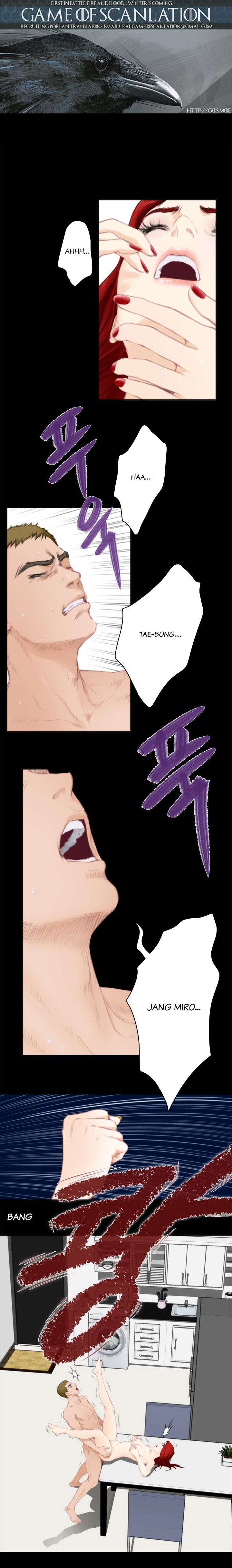 H-Mate Chapter 65 image 0