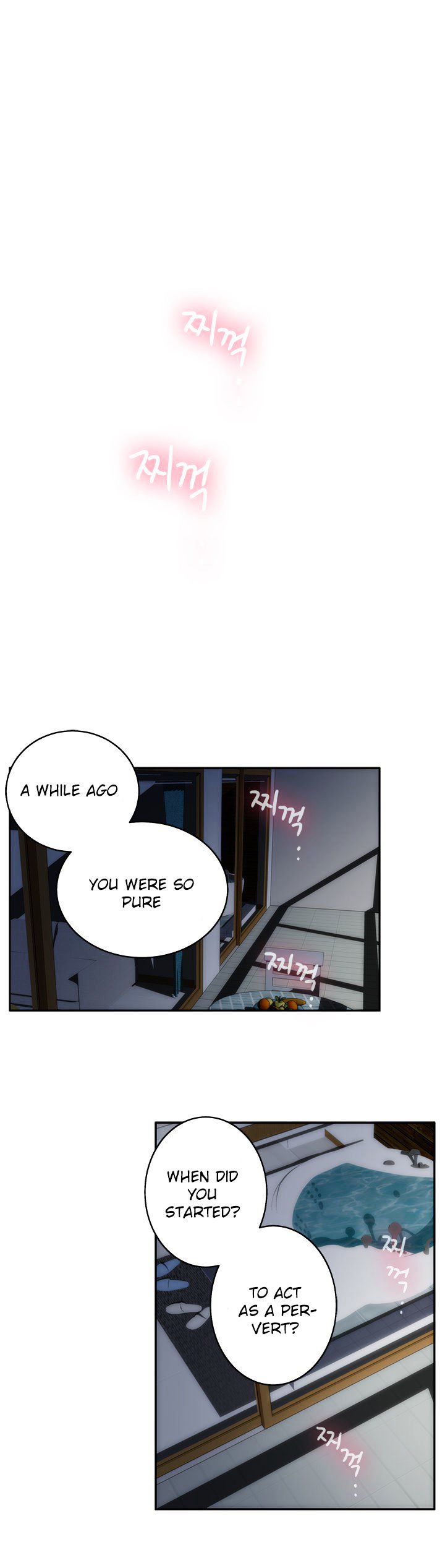 H-Mate Chapter 68 image 11