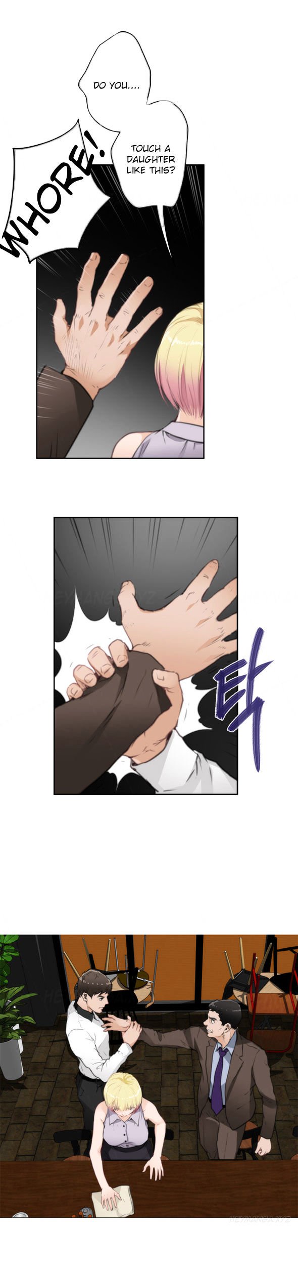 H-Mate Chapter 69 image 16
