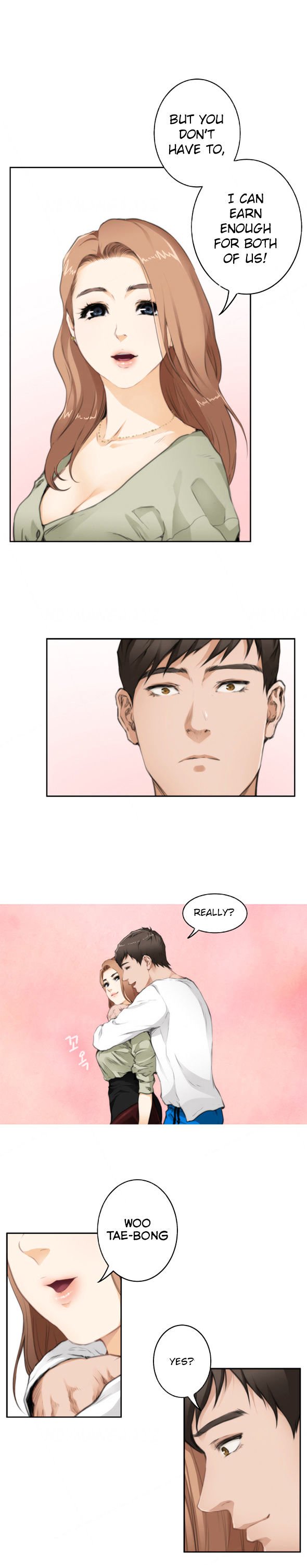 H-Mate Chapter 69 image 2