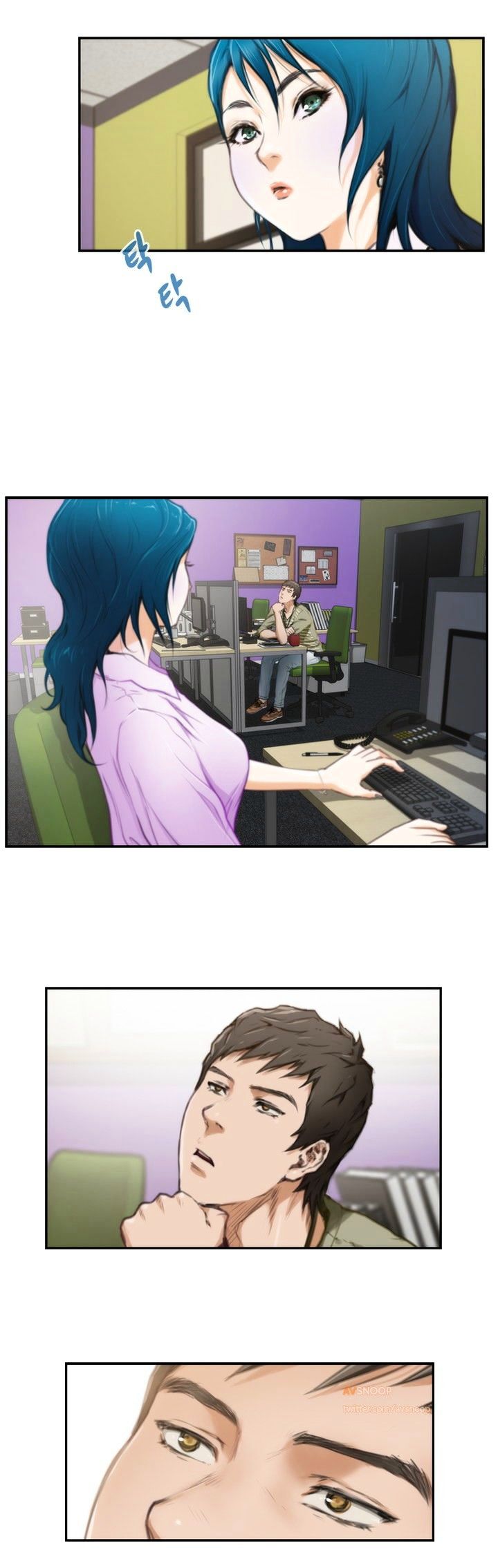 H-Mate Chapter 7 image 0