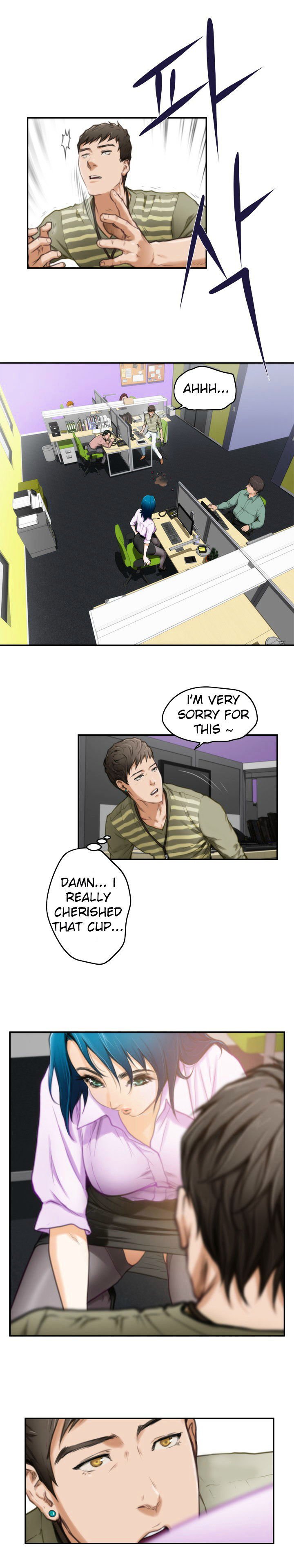 H-Mate Chapter 7 image 4