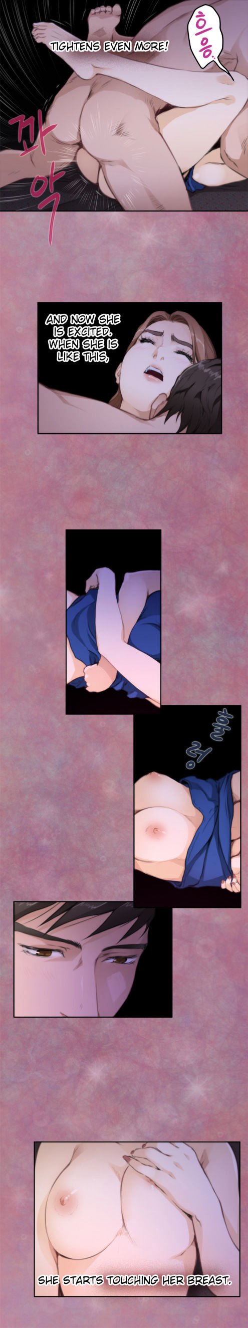 H-Mate Chapter 71 image 7