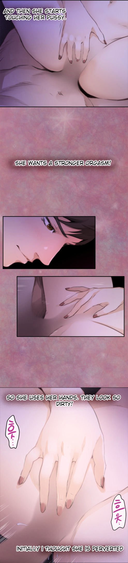 H-Mate Chapter 71 image 8