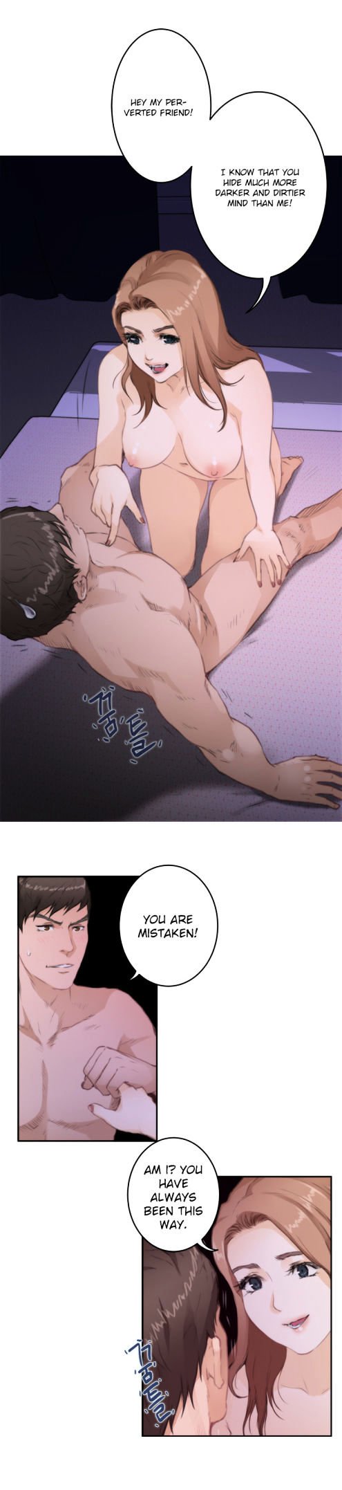 H-Mate Chapter 72 image 6