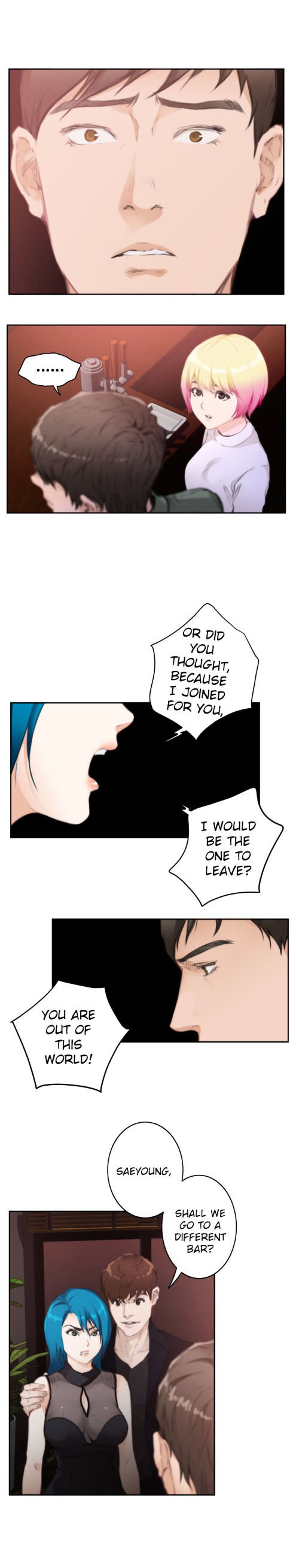 H-Mate Chapter 73 image 12