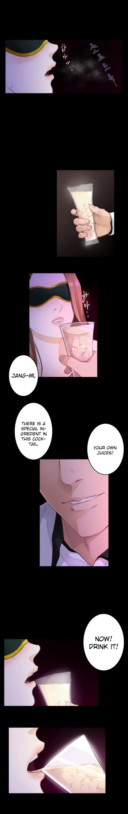 H-Mate Chapter 73 image 2