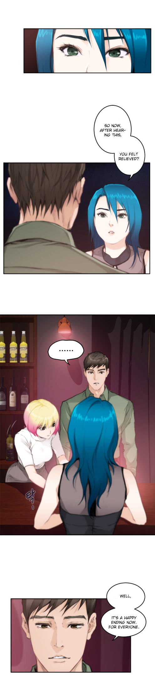 H-Mate Chapter 74 image 11
