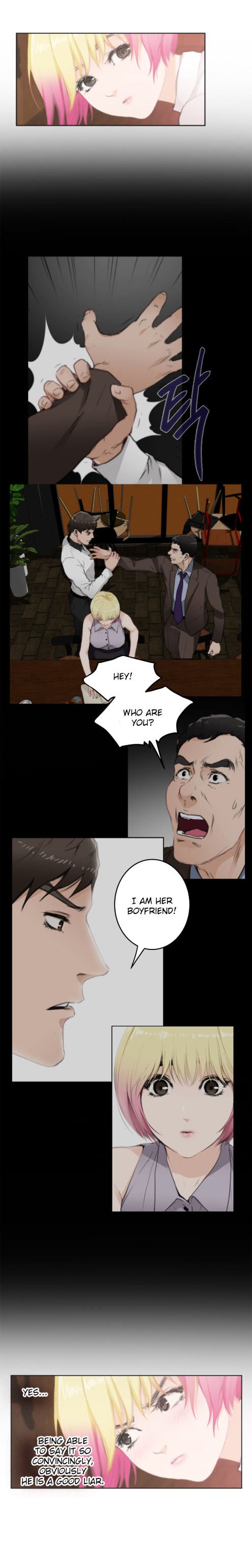 H-Mate Chapter 74 image 4
