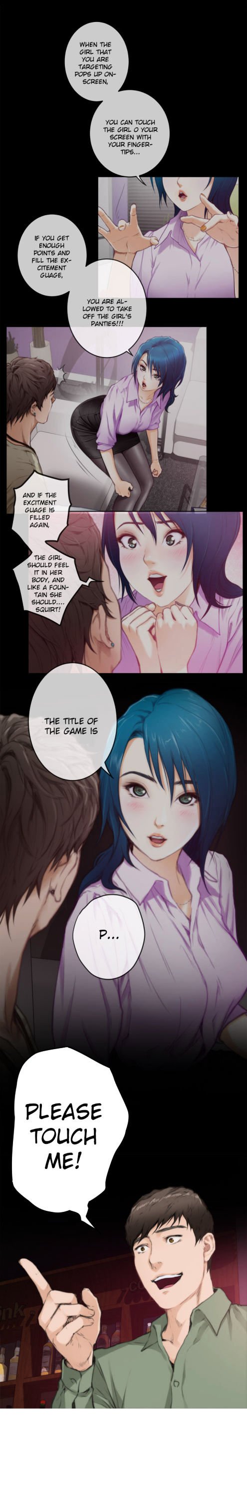 H-Mate Chapter 74 image 7