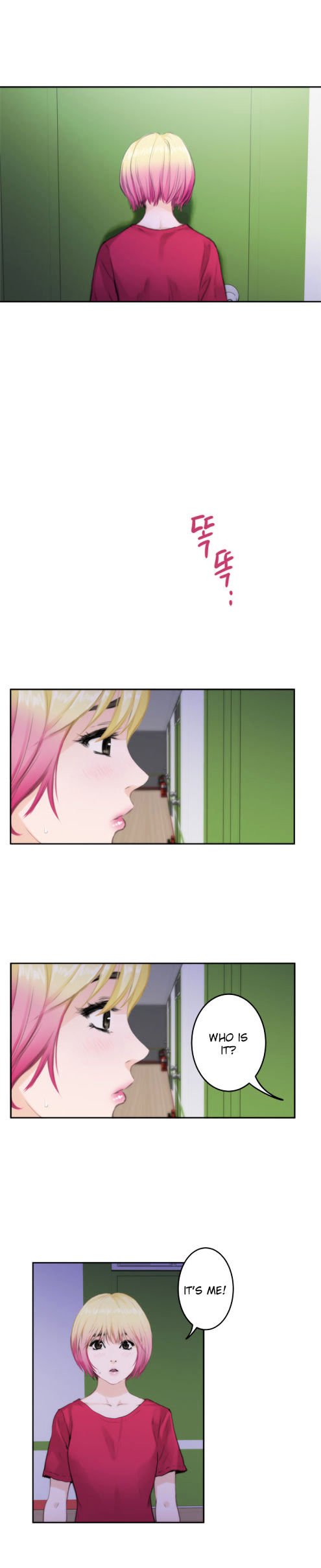 H-Mate Chapter 75 image 17