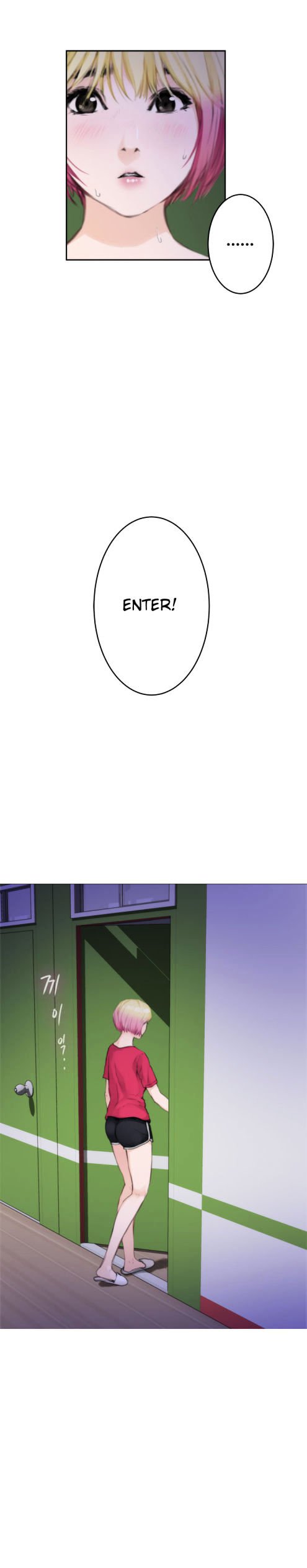 H-Mate Chapter 75 image 18