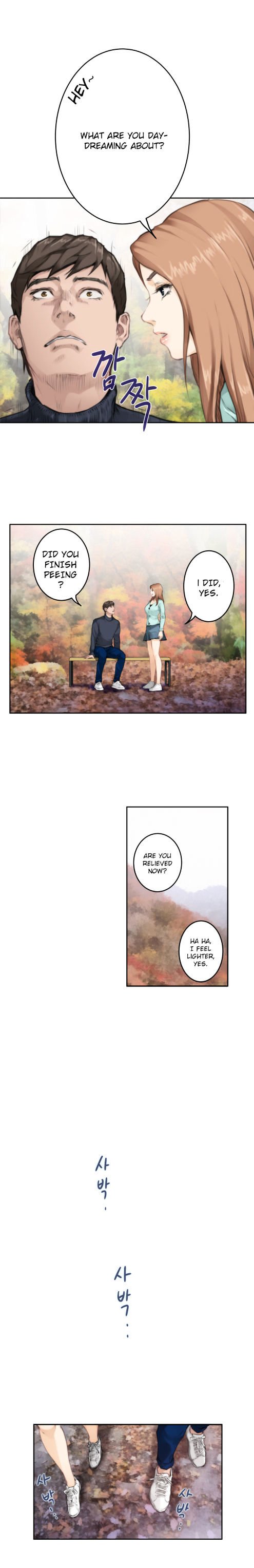 H-Mate Chapter 75 image 6