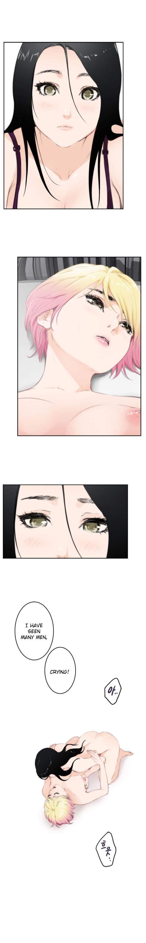 H-Mate Chapter 76 image 16