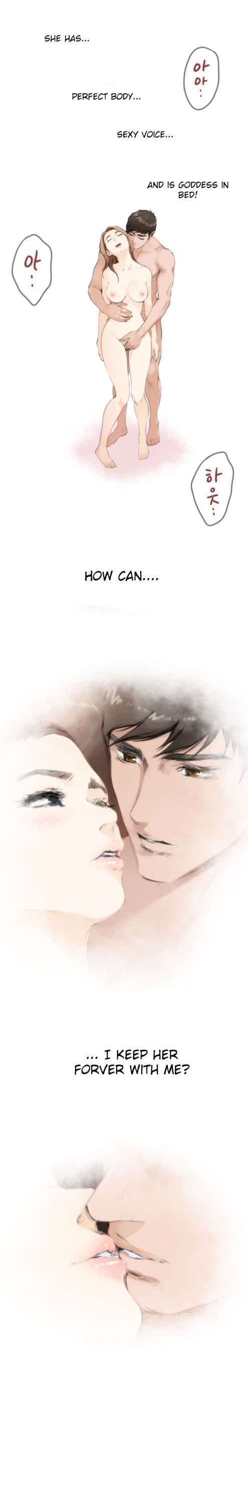 H-Mate Chapter 76 image 6