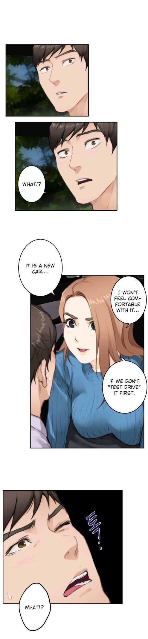 H-Mate Chapter 77 image 14