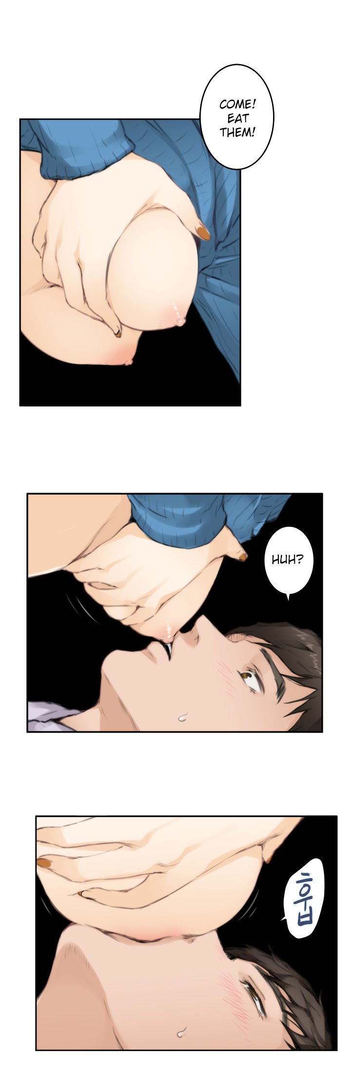 H-Mate Chapter 78 image 10