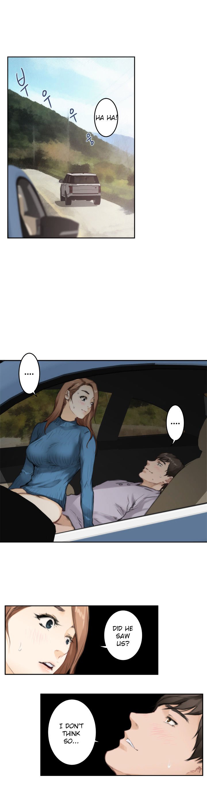 H-Mate Chapter 78 image 7