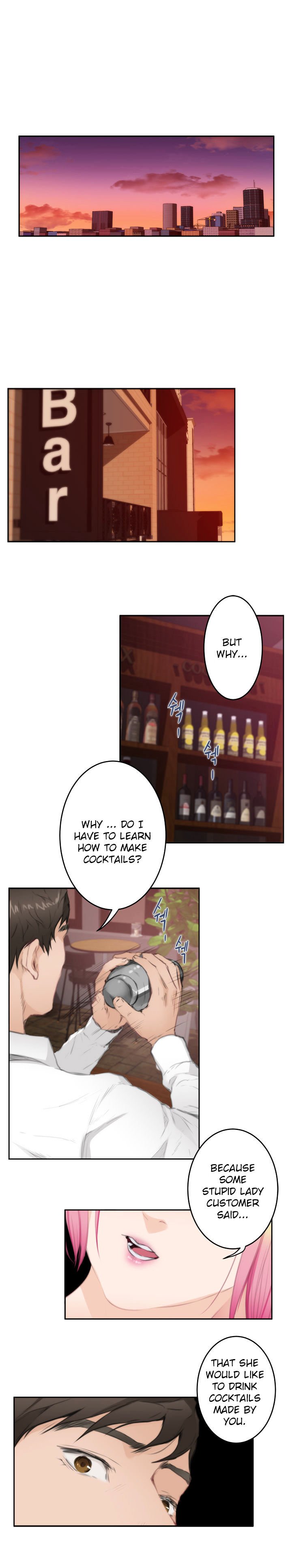 H-Mate Chapter 79 image 14