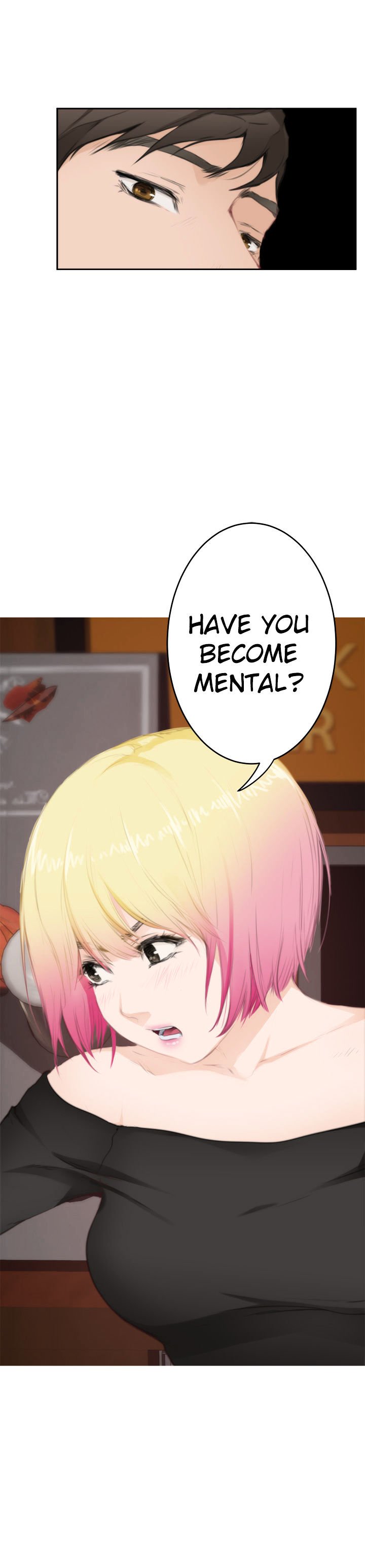 H-Mate Chapter 79 image 17