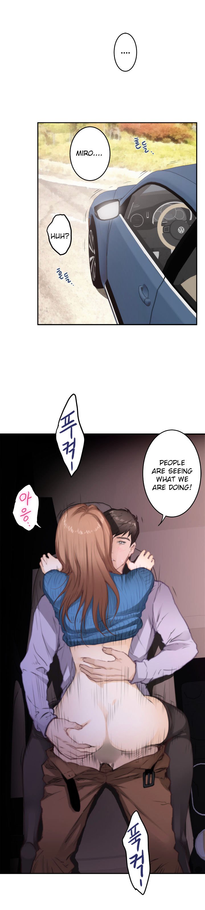 H-Mate Chapter 79 image 2