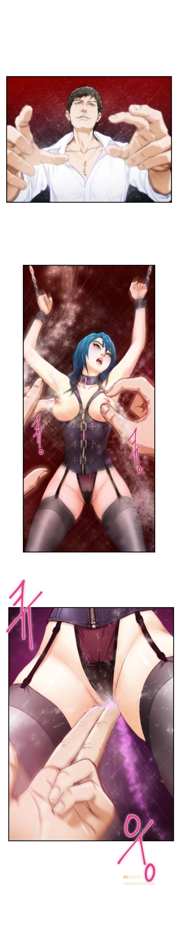 H-Mate Chapter 8 image 1