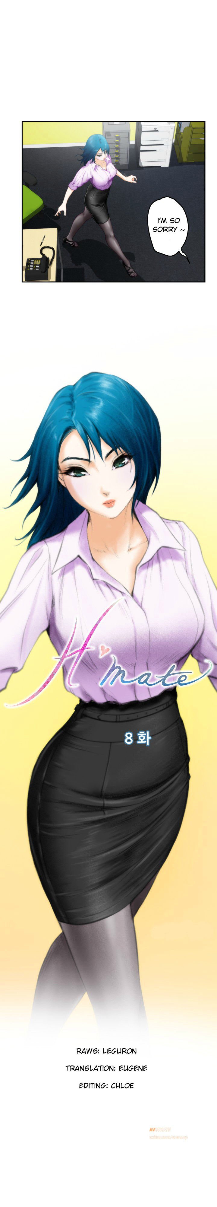 H-Mate Chapter 8 image 4