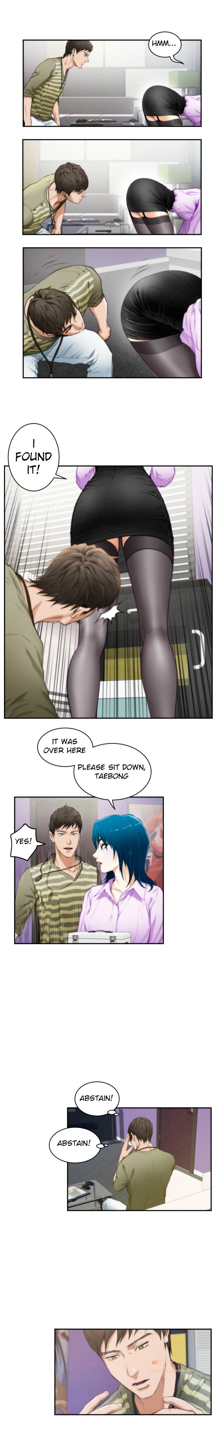 H-Mate Chapter 8 image 8