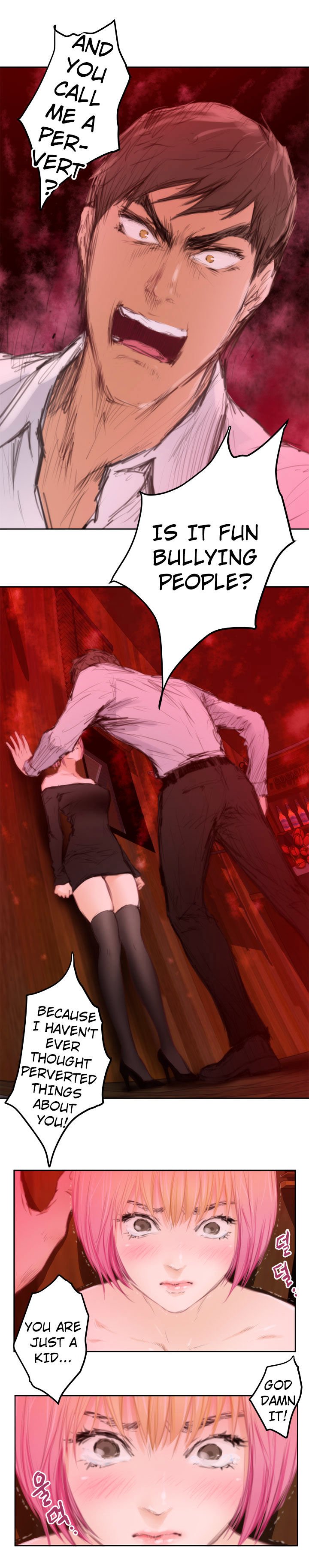 H-Mate Chapter 80 image 15