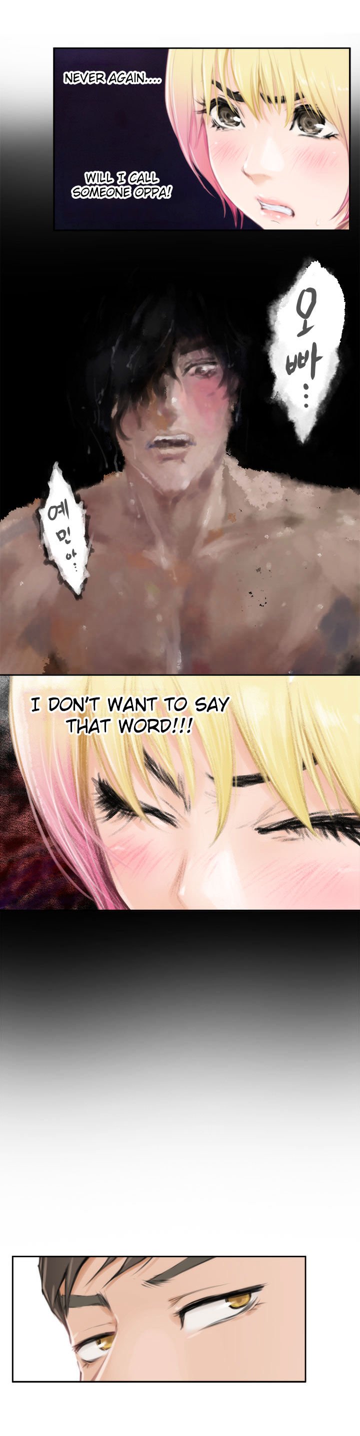 H-Mate Chapter 80 image 6