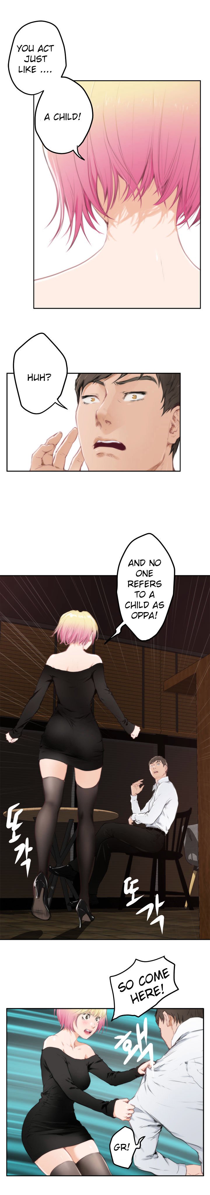 H-Mate Chapter 80 image 8
