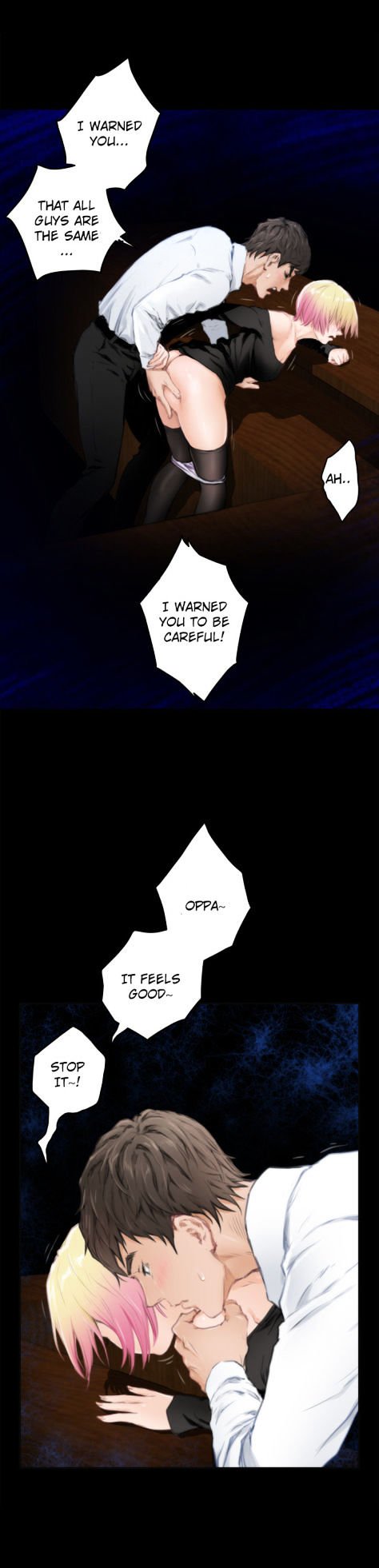 H-Mate Chapter 81 image 9