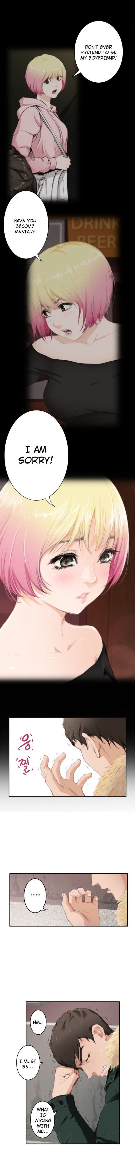 H-Mate Chapter 82 image 7